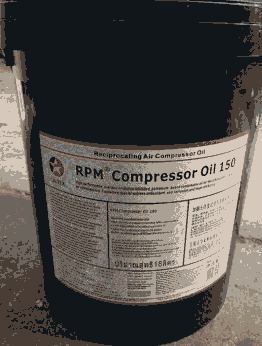 加德士RPM COMPRESSOR OIL 32往復式壓縮機油