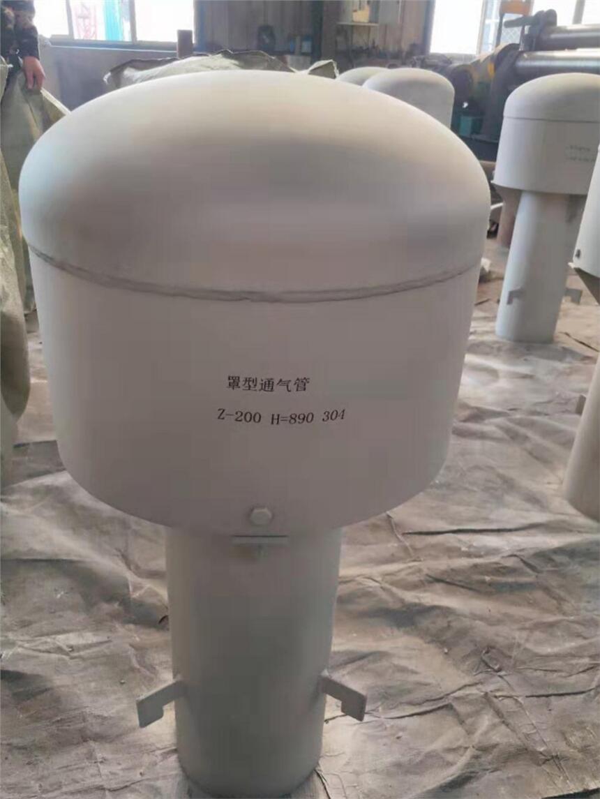 供應(yīng)罩型通氣帽，Z-300通氣彎管現(xiàn)貨