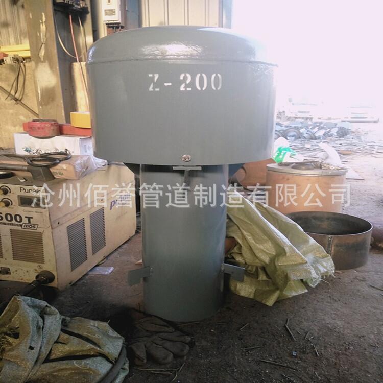 西安z-200罩型通氣帽，不銹鋼通氣彎管，A型通風(fēng)帽廠家