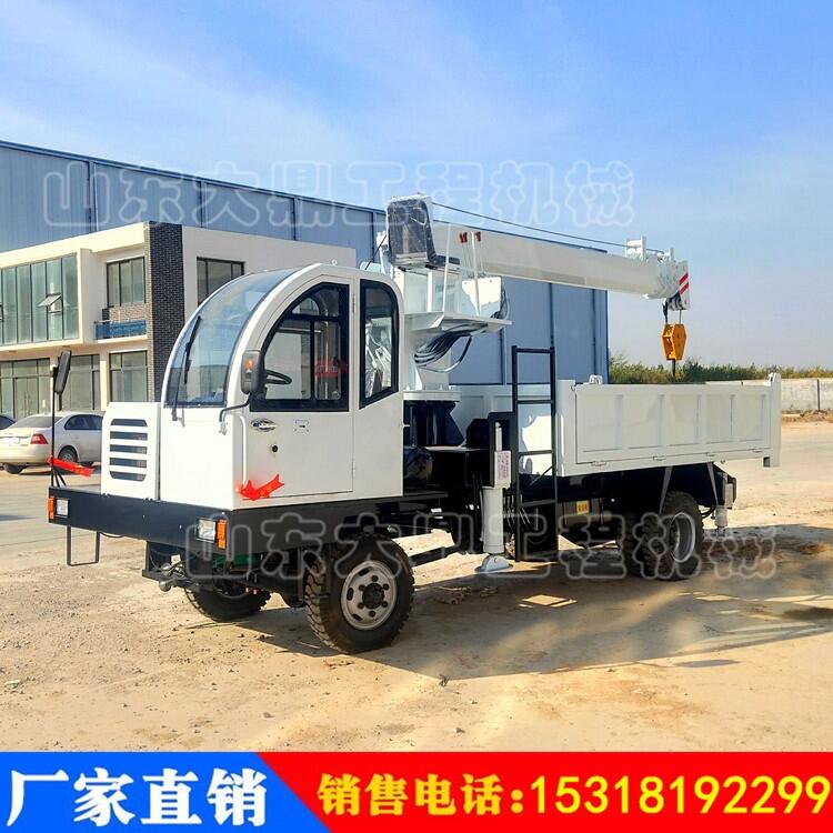 現(xiàn)貨輪式四不像隨車吊機 360度旋轉起重運輸車 8噸自卸隨車吊