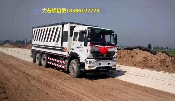 河南鄭州水泥撒布車(chē)租賃 出租水泥撒布車(chē)