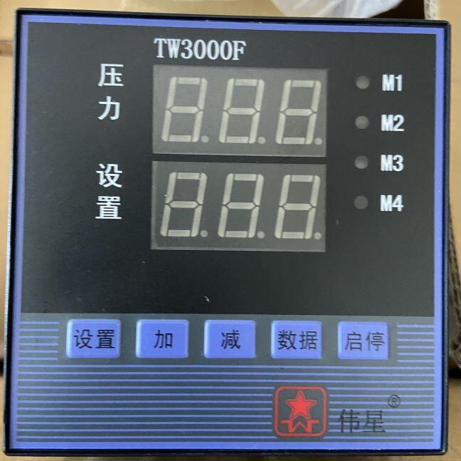 TW3000F-136微機(jī)恒壓供水控制器