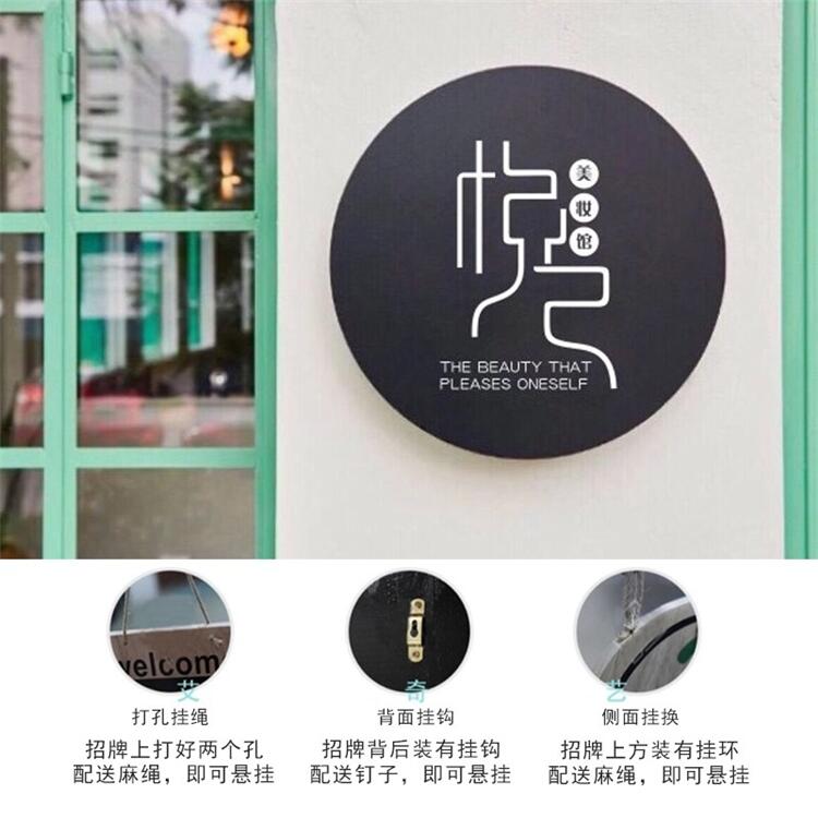 北京店面logo墻設計公司 多彩多藝