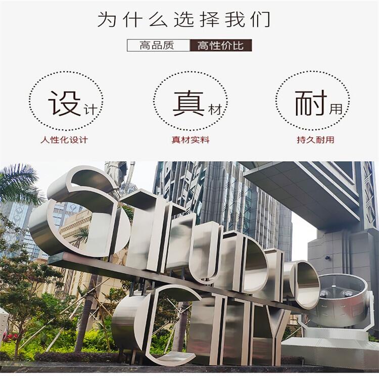 北京企業(yè)logo宣傳戶外廣告設計報價