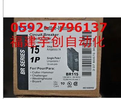 6AV6381-2CB07-3AX0今日?qǐng)?bào)價(jià)