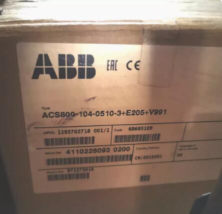 ABB短距離傳輸調(diào)制解調(diào)器 TC562 3BSC630049R1