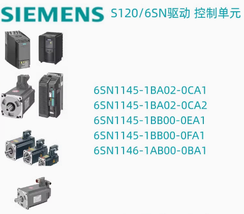 6SN1145-1BB00-0DA0西門子71kW調(diào)節(jié)饋電模塊