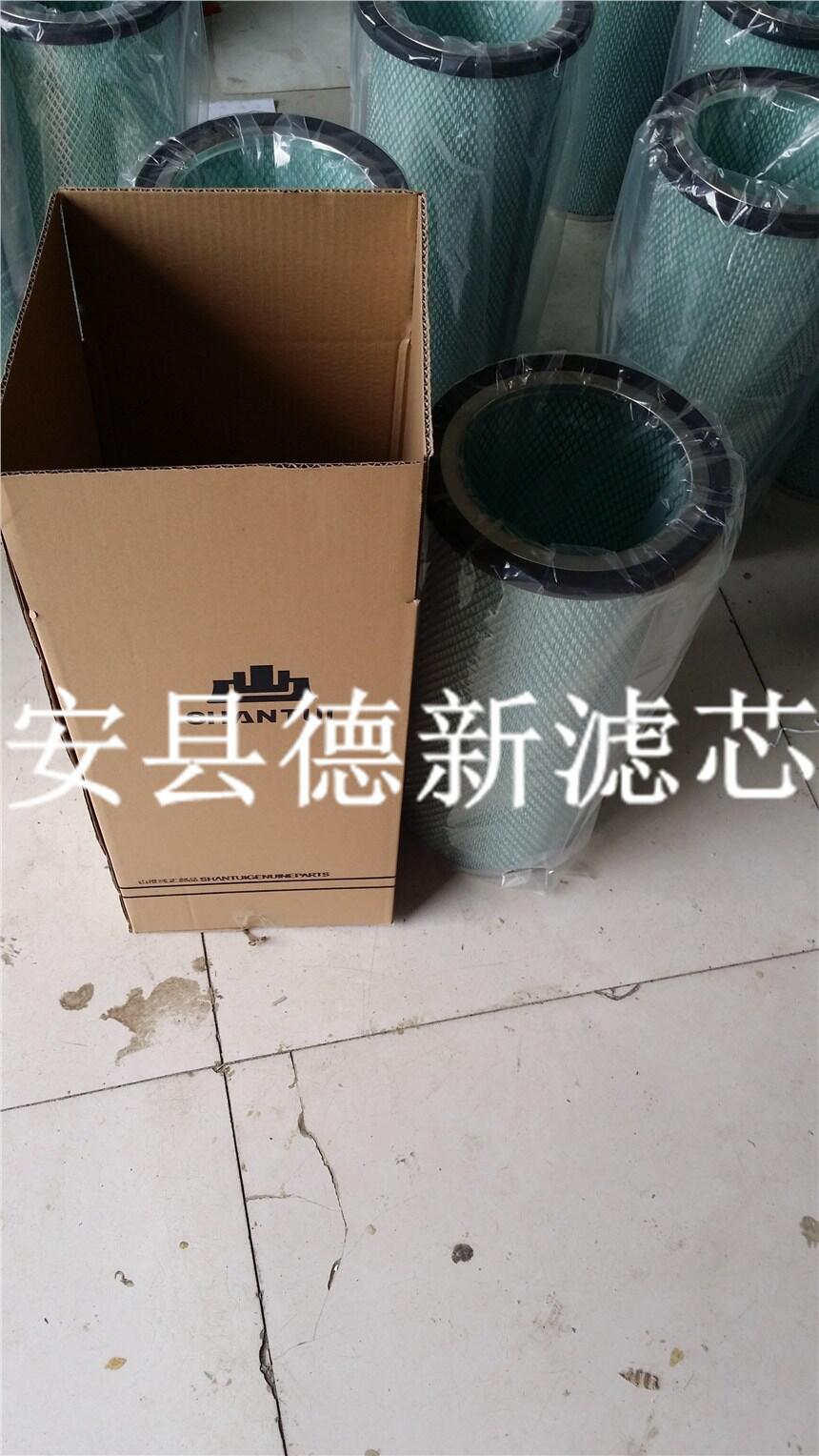 德新濾芯廠出售山推D85內(nèi)套6127-81-7412T濾芯