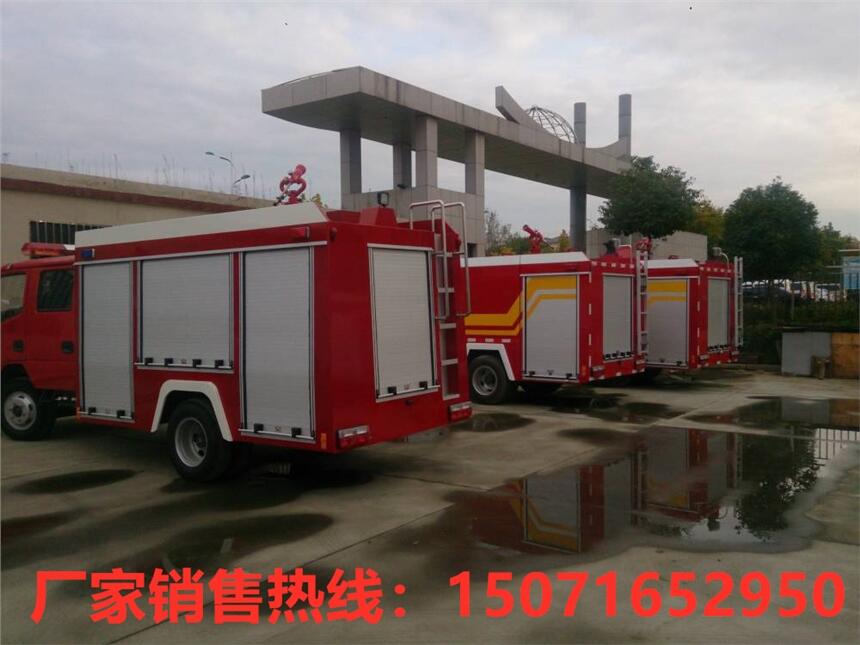 水罐消防車(chē)12噸照明排煙消防車(chē)多少錢(qián)一輛哪里有賣(mài)