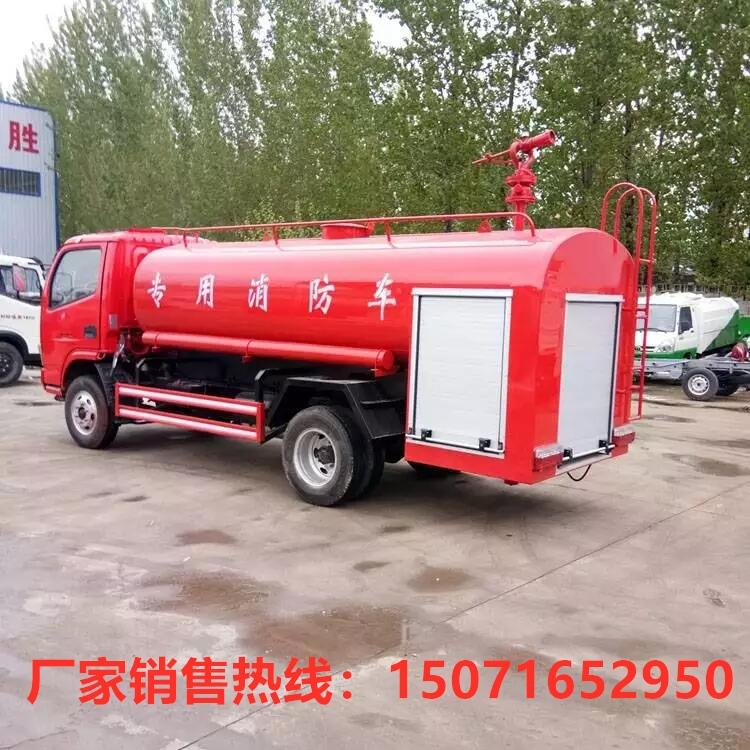 排煙消防車16噸照明排煙消防車銷售點(diǎn)