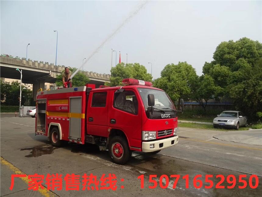 供水消防車12噸搶險(xiǎn)消防車銷售點(diǎn)