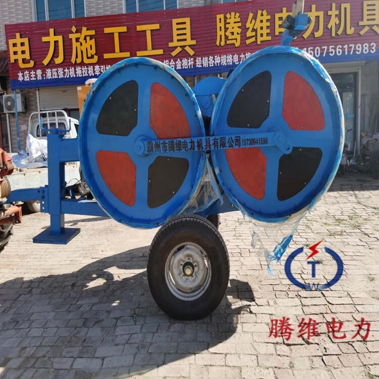 安陽 兩輪液壓張力機(jī)4噸 單反張力機(jī) 主動液壓張力機(jī)3噸 高品質(zhì)