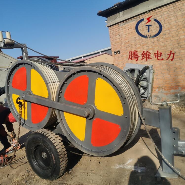 光纜張力機(jī)，液壓張力機(jī)，張力機(jī)的作用，美國(guó)張力機(jī)，張力機(jī)圖片，張力機(jī) 價(jià)格，小型張張力機(jī)