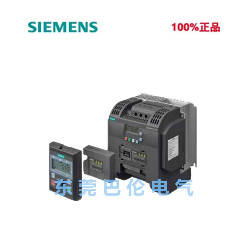 原裝西門子正品V20變頻器 6SL3210-5BE31-5UV0 15KW 31A 變頻器