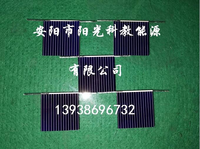 YG4040單晶硅電池片、硅光電池片