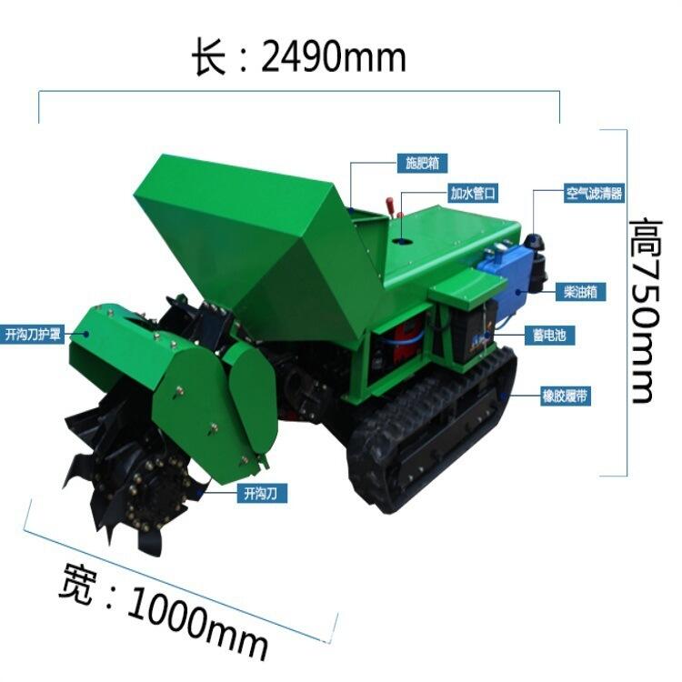 小型果園管理機(jī) 微耕機(jī)價(jià)格