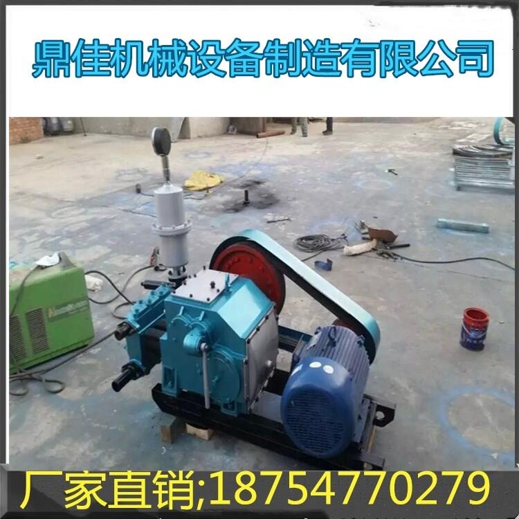 BW160注漿泵廠家現(xiàn)貨銷售BW160注漿機價格一款輕便型泥漿泵