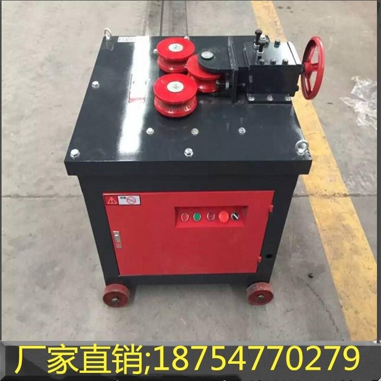 鋼筋彎弧機(jī)廠家現(xiàn)貨直銷 電動鋼筋彎管機(jī)價格優(yōu)惠一次成型彎箍機(jī)