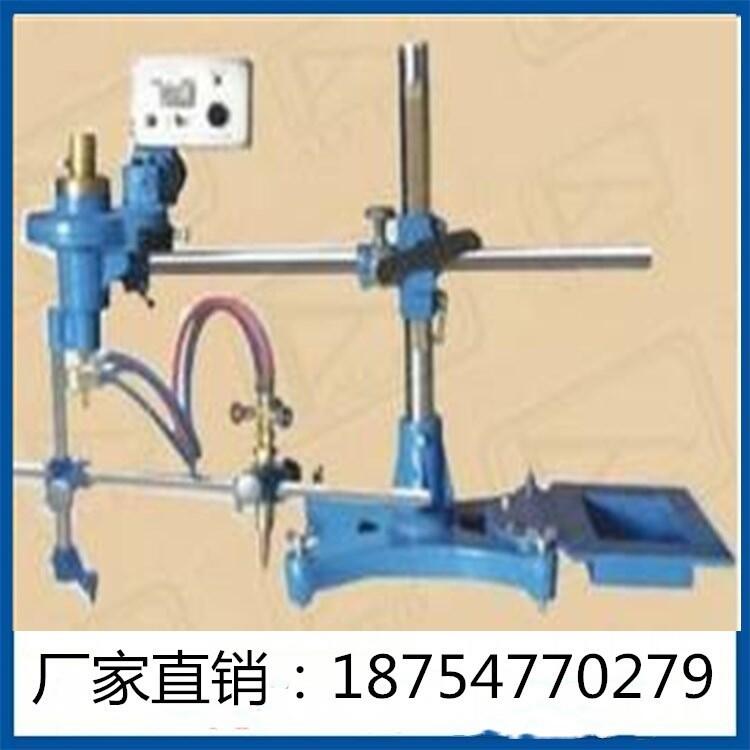 割圓機(jī)廠家直銷火焰切割圓機(jī)價(jià)格優(yōu)惠半自動(dòng)割圓機(jī)