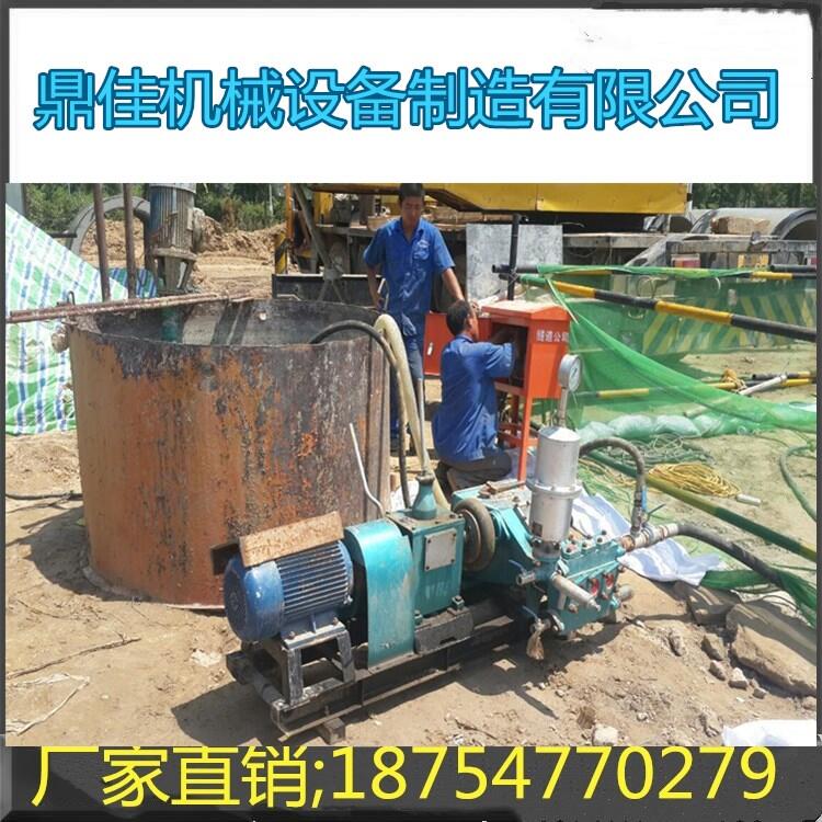 BW250泥漿泵價(jià)格注漿機(jī)廠家臥式三缸往復(fù)單作用活塞泵