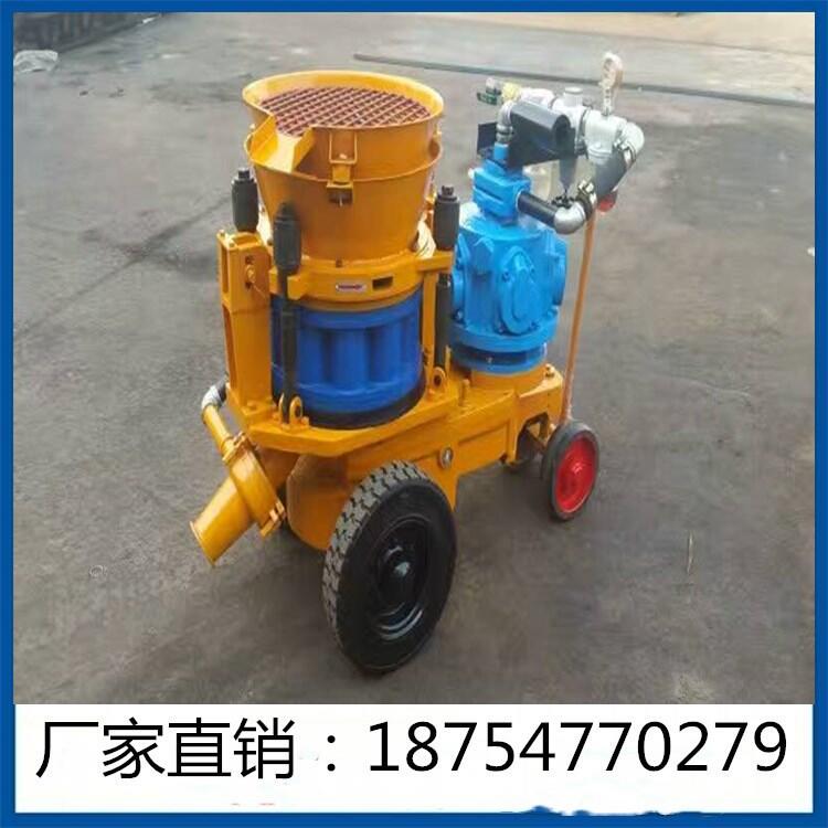 噴射機(jī)廠家現(xiàn)貨銷售建筑用噴漿機(jī)價(jià)格軌輪噴漿機(jī)配件