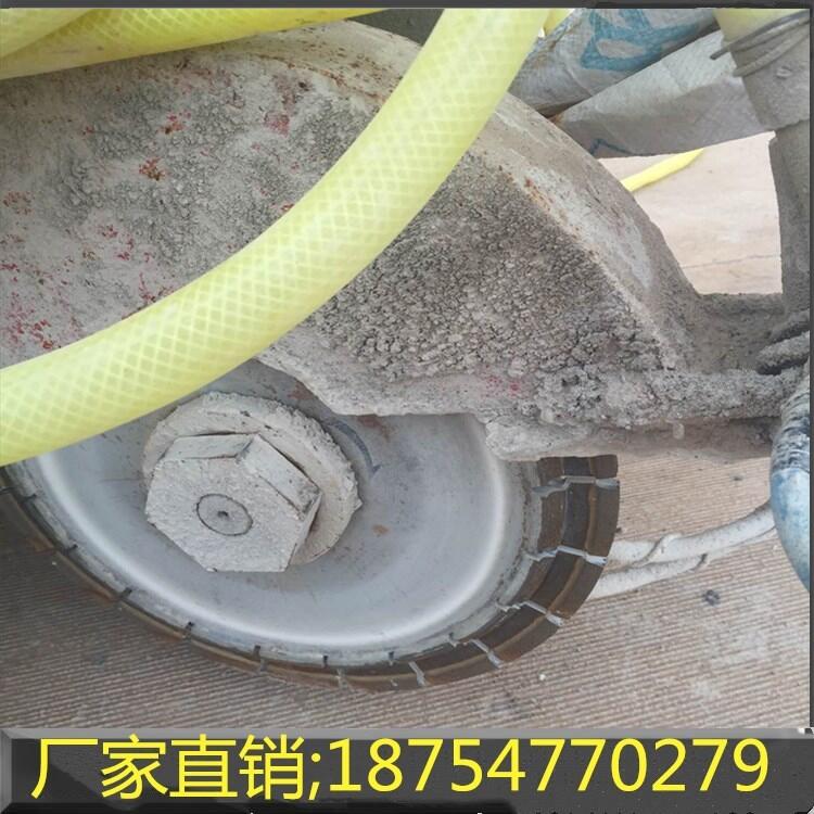 手推式電動(dòng)倒角機(jī)廠家現(xiàn)貨銷售機(jī)場(chǎng)使用倒角機(jī)價(jià)格混凝土路面使用倒角機(jī)