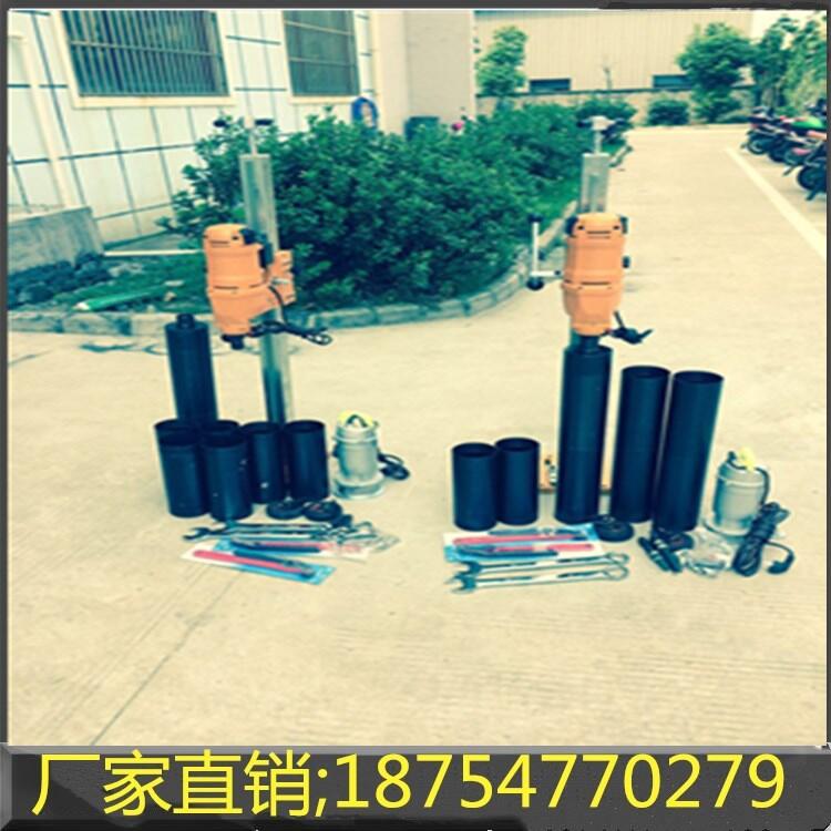 HZ型混凝土鉆孔取芯機(jī)廠家現(xiàn)貨銷售深孔鉆孔取芯機(jī) 價格砼樣鉆孔機(jī)