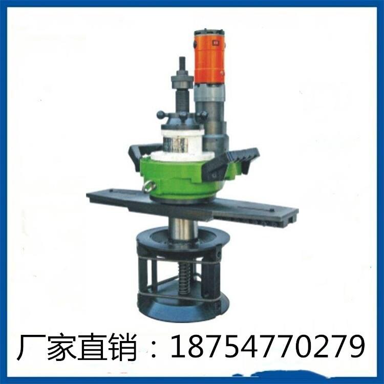 電動坡口機 內(nèi)漲式坡口機  便攜式坡口機