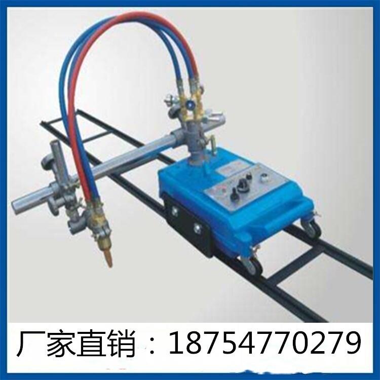 鋼板切割機(jī)廠家現(xiàn)貨直供 火焰切割機(jī) 批發(fā)零售山東切割機(jī)