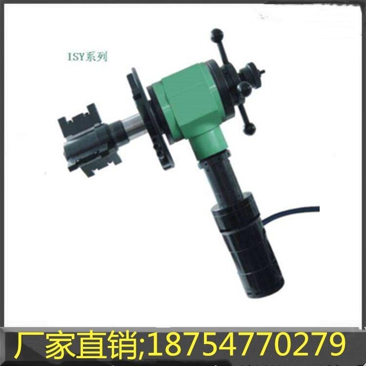 ISY-28T型管子坡口機(jī)廠家直銷 濟(jì)南內(nèi)脹式坡口機(jī)低價銷售