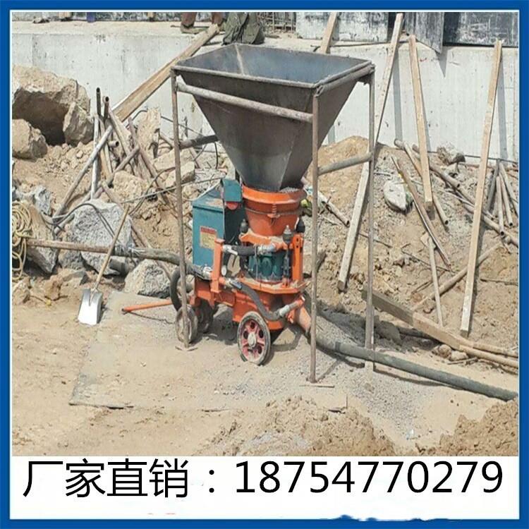 5立方礦用噴漿機(jī)廠(chǎng)家直銷(xiāo)混泥土噴射機(jī) PZ-5噴射機(jī) 建筑用噴漿機(jī)