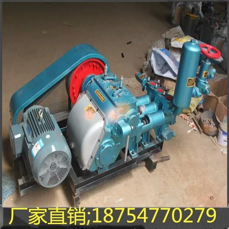 BW250泥漿泵廠家直銷注漿機(jī)價(jià)格優(yōu)惠臥式三缸往復(fù)單作用活塞泵