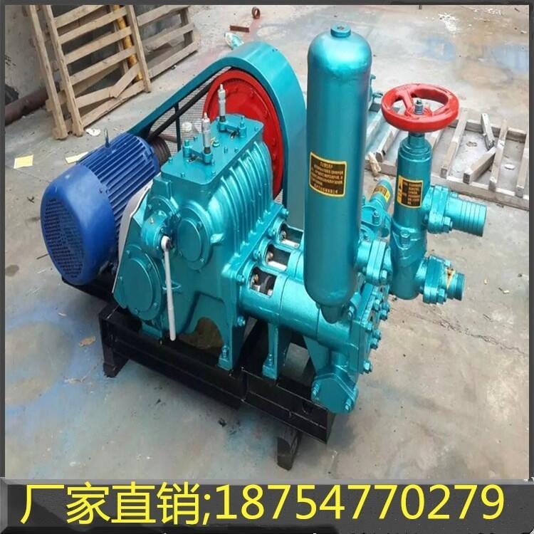 BW250泥漿泵廠家直銷注漿機(jī)價格優(yōu)惠臥式三缸往復(fù)單作用活塞泵