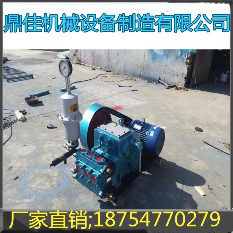 BW160泥漿泵廠家現(xiàn)貨直供BW160注漿機價格輕便型泥漿泵