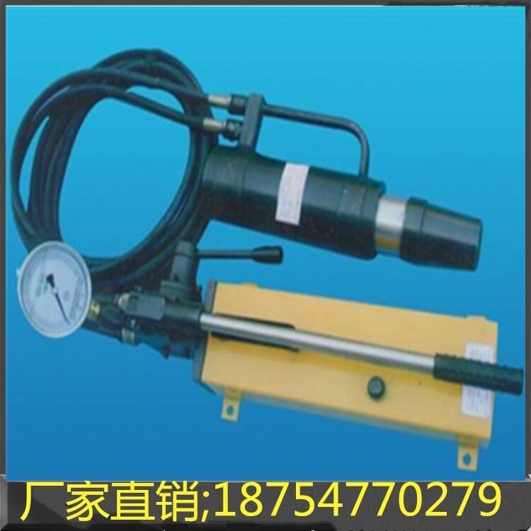 氣動(dòng)錨索張拉機(jī)具廠家現(xiàn)貨直供錨索張拉機(jī)具價(jià)格優(yōu)惠張拉機(jī)具