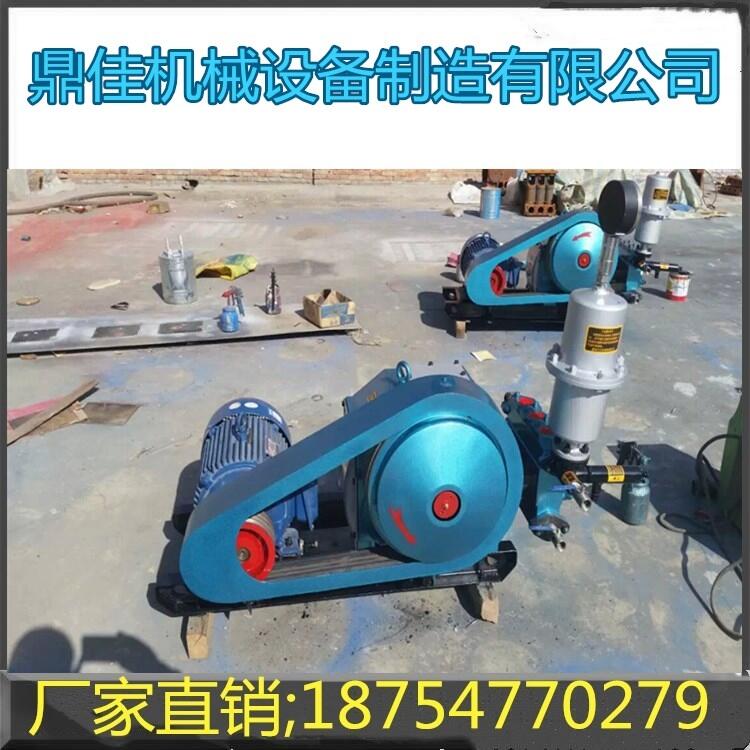 BW160注漿泵廠家現(xiàn)貨直供BW160注漿機(jī)質(zhì)量一款輕便型泥漿泵