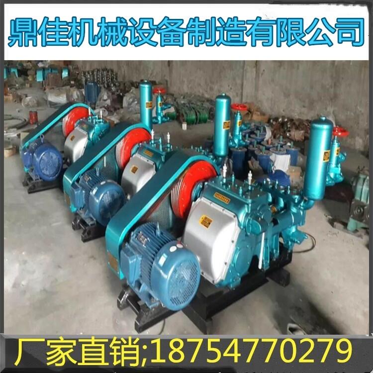 BW250泥漿泵廠(chǎng)家現(xiàn)貨直供BW250泥漿泵（注漿機(jī)）為臥式三缸往復(fù)單作用活塞泵