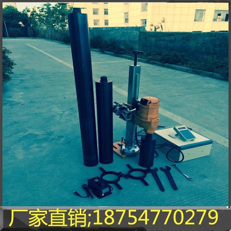 公路取芯機(jī)廠家現(xiàn)貨直供高鐵鉆孔取芯機(jī)價(jià)格優(yōu)惠