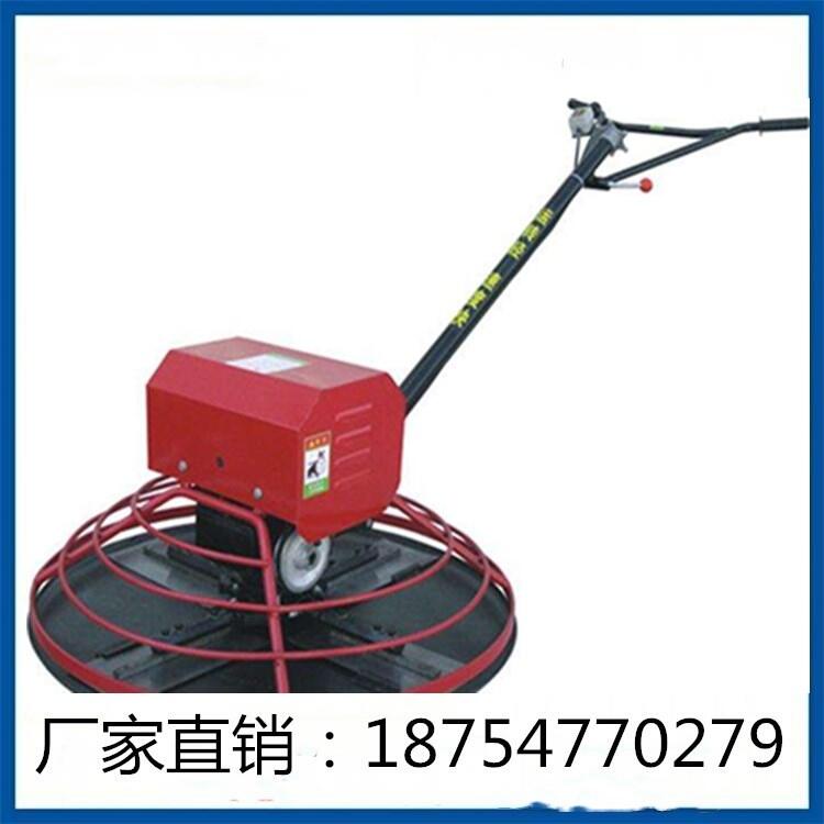 電抹子廠家現(xiàn)貨直供手扶式電動(dòng)抹光機(jī)價(jià)格優(yōu)惠混凝土抹光機(jī)