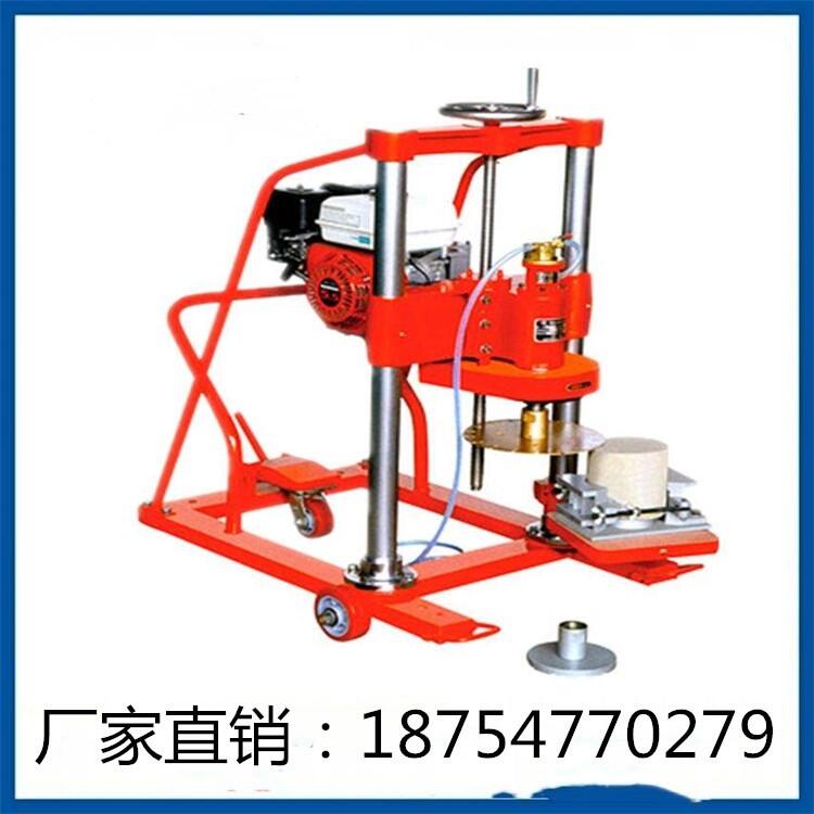 汽油鉆孔取芯機(jī)廠家現(xiàn)貨銷(xiāo)售內(nèi)燃鉆孔取芯機(jī)價(jià)格優(yōu)惠水鉆機(jī)