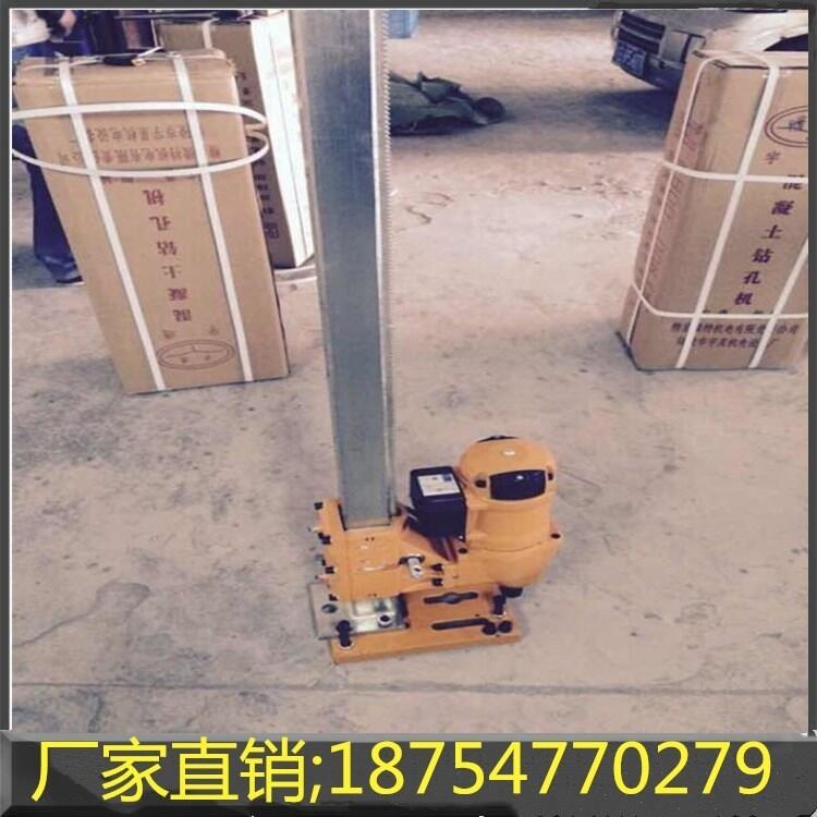 公路取芯機(jī)廠家現(xiàn)貨銷售高鐵鉆孔取芯機(jī)價格優(yōu)惠 混凝土取芯機(jī)