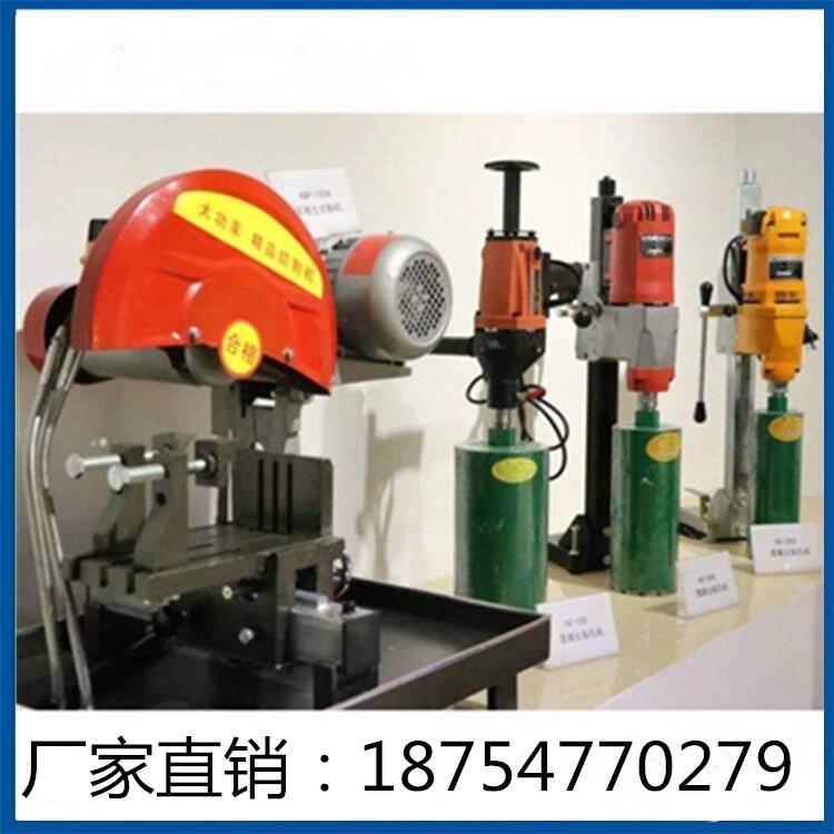 HQP-150A混凝土芯樣切片機(jī)廠家直銷 切割機(jī)價(jià)格優(yōu)惠