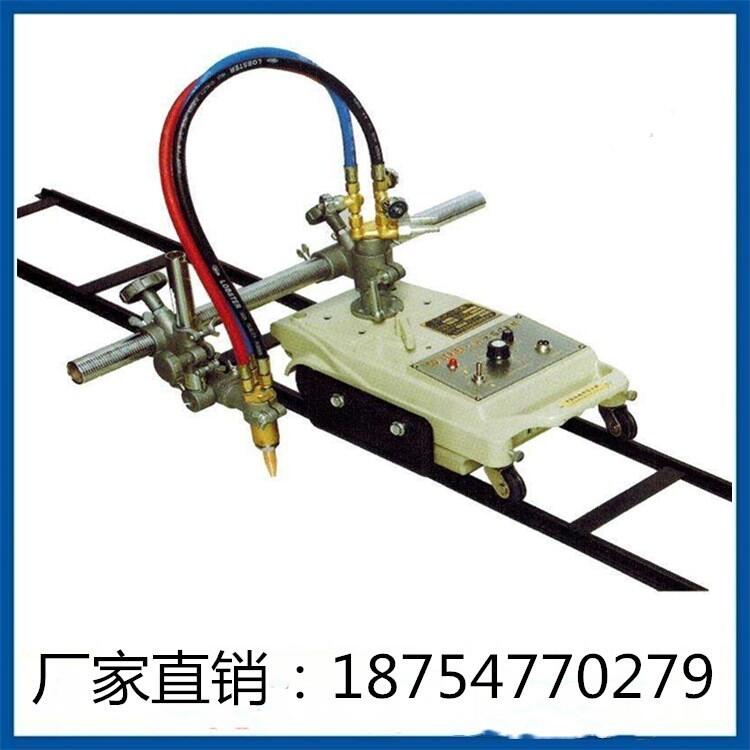 氣割機(jī)價(jià)格鋼板切割機(jī)廠家現(xiàn)貨銷(xiāo)售火焰切割機(jī)批發(fā)零售