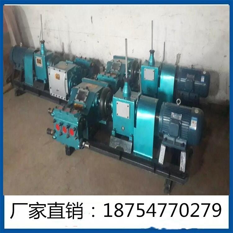 泥漿泵配件廠家現(xiàn)貨銷售地基注漿加固機(jī)價(jià)格優(yōu)惠 鉆孔灌注樁泥漿泵