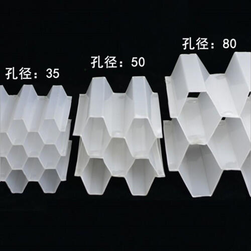 陜西沉淀池蜂窩斜管填料廠家直銷專業(yè)安裝