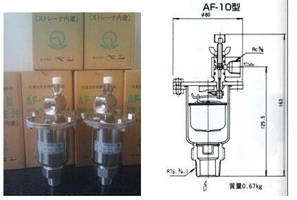 AF9H排氣閥日本VENN閥天排氣閥上海蝶津閥門制造有限公司