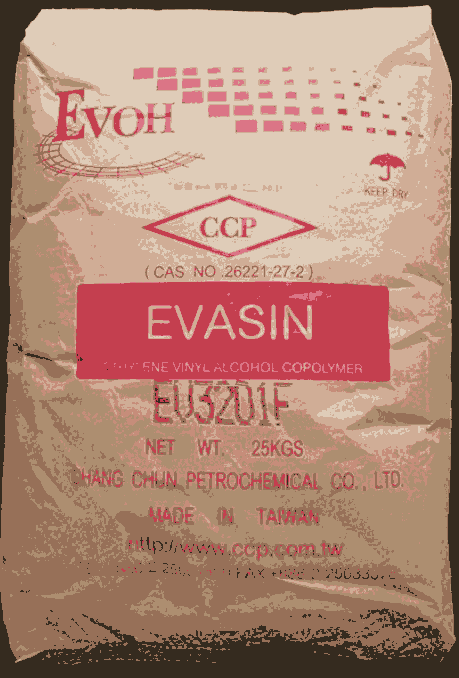 臺灣長春 EVOH EV2951V F 復合薄膜料 吹瓶阻隔原料