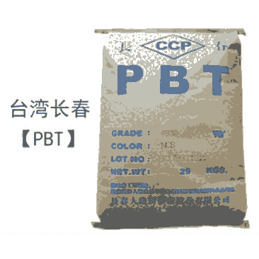 PBT4120 FU臺(tái)灣長(zhǎng)春耐油性低翹曲齒輪凸輪按鈕電子表外殼