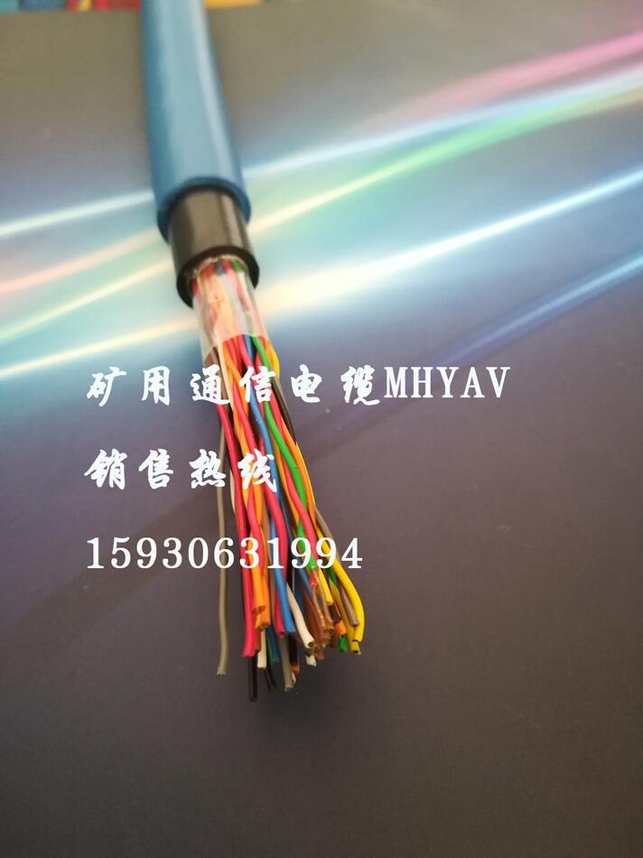 鐵路工程專用信號電纜PTYA23生產(chǎn)廠家