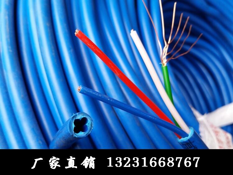 礦用通信拉力電纜 MHYBV-7-2-*120-天聯(lián)牌